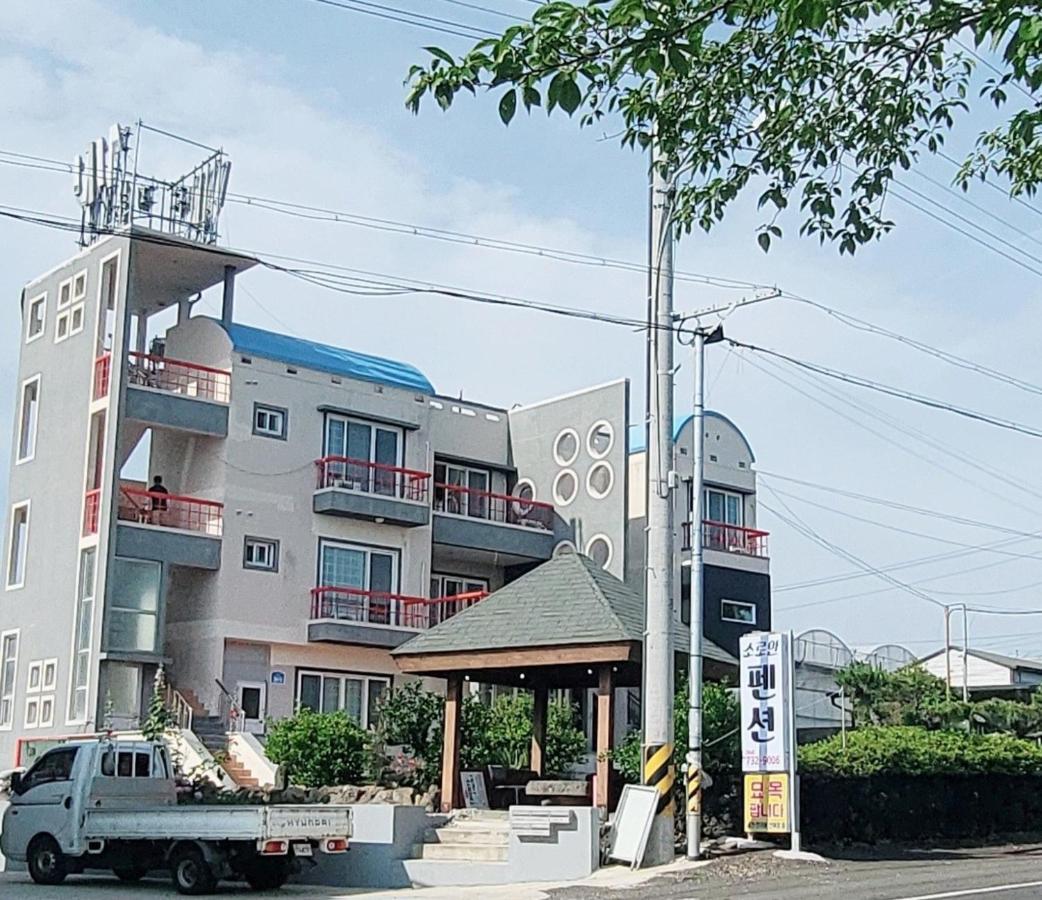 Jeju Soroan Pension Szogüpho Kültér fotó
